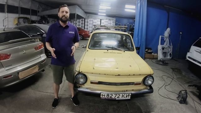 ЗАЗо-трэш 2019 - приглашение смотреть онлайн