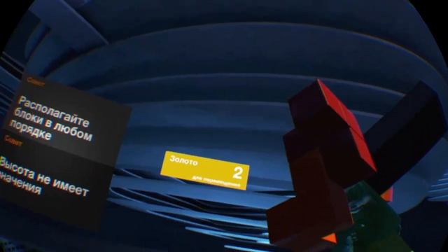 Башня VR_20240828150053 смотреть онлайн
