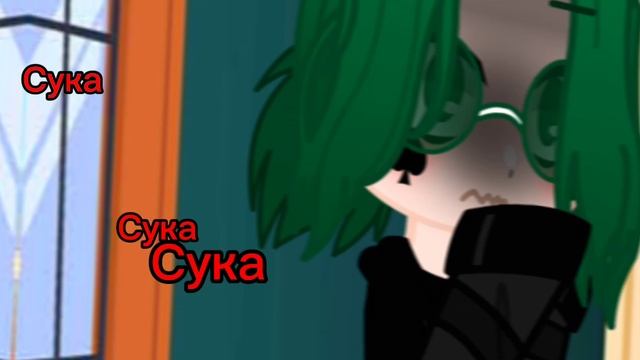 Секрет Вару смотреть онлайн