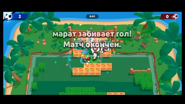 Бравл Старс ОЖИВАЕТ!