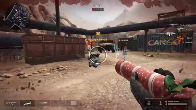 рома.робадан подкат смотреть онлайн