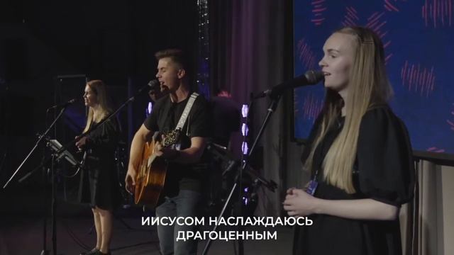 Я ценен не самим собой смотреть онлайн