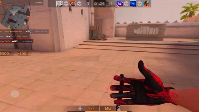 Новый касай? 😈 смотреть онлайн