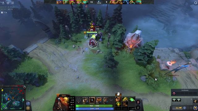 Bounty Hunter в Dota 2 смотреть онлайн