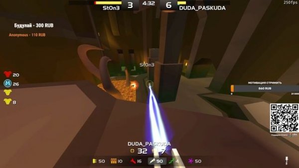 250FPS Qualification #5 st0n3 vs dudaPaskuda