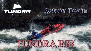 TUNDRA RIB - Action Team