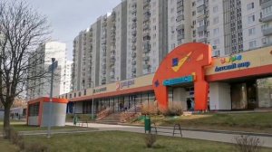 Гуляем с дочерью по Можайскому району Москвы. Кусочек мартовской Москвы