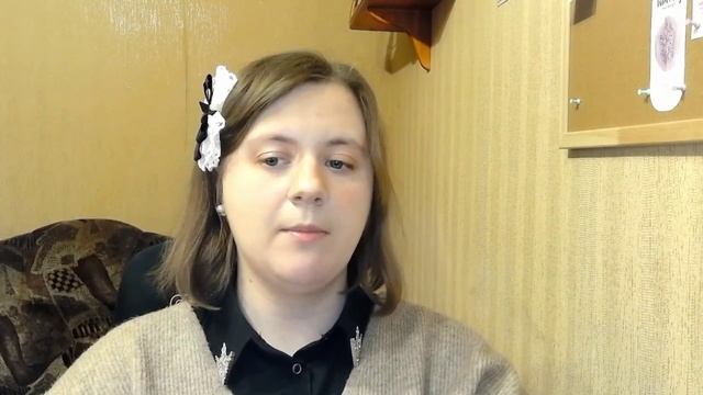 Людмила Валерьевна - Английский язык (рус.версия) смотреть онлайн