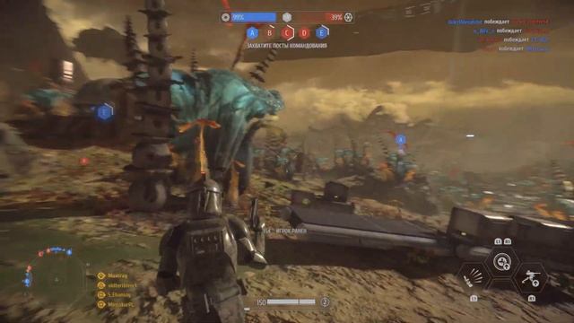 PS5 4K STAR WARS Battlefront II HDR Gameplay / PlayStation 5 Without Ray tracing смотреть онлайн