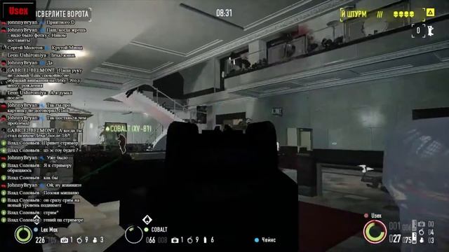 То, что вошло в историю - #61 - PAYDAY 2 смотреть онлайн