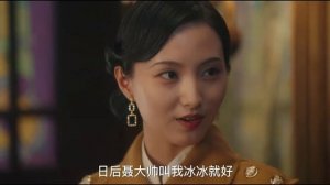 Моя вечная невеста 1 сезон 9 серия