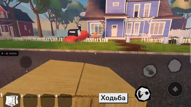 привет сосед акт 1 улица роблокс смотреть онлайн