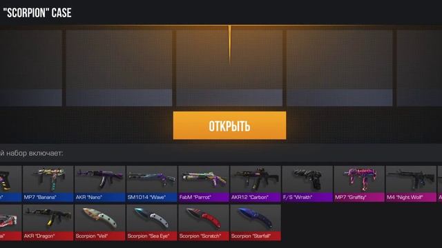 Axlebolt🖤 "ХОРОШИЙ" ДРОП смотреть онлайн