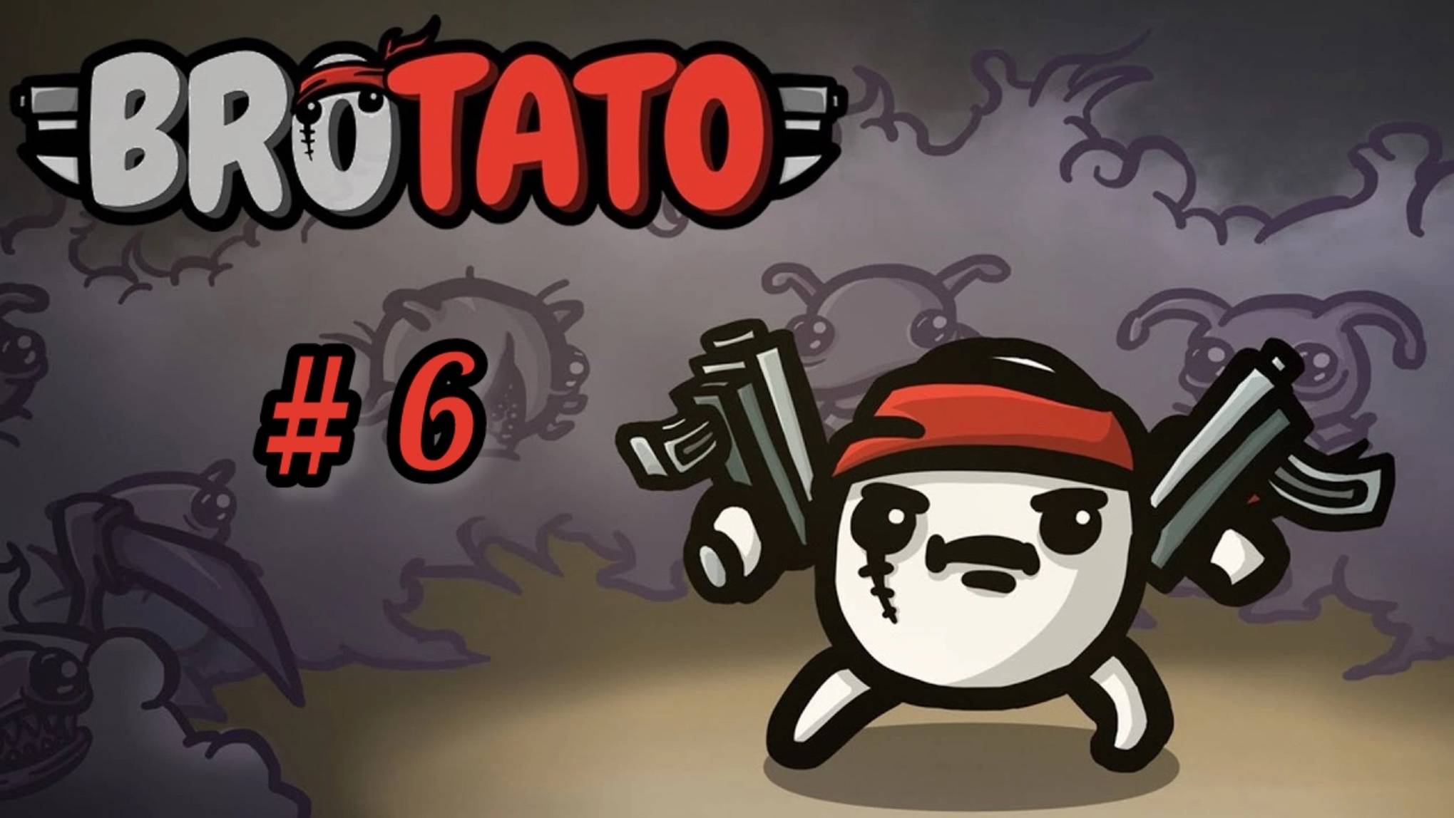 ЧТО ТВОРИТ ЭТОТ ОГР?! Brotato Abyssal Terrors DLC - Серия #5