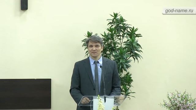 Константин Антонов - Иисус принес свет в нашу тьму