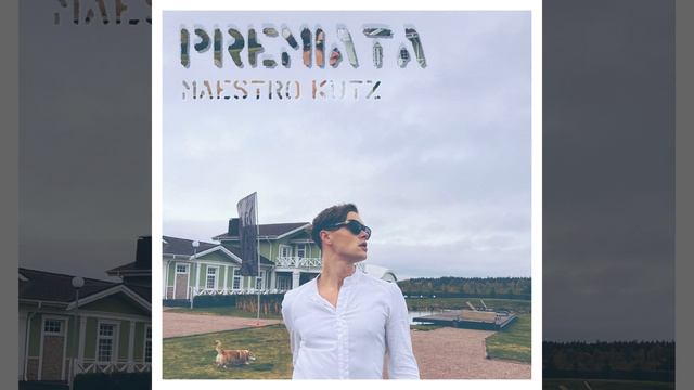 Premiata смотреть онлайн