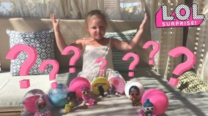 КУКЛЫ ЛОЛ!!! РАСПАКОВКА!!!