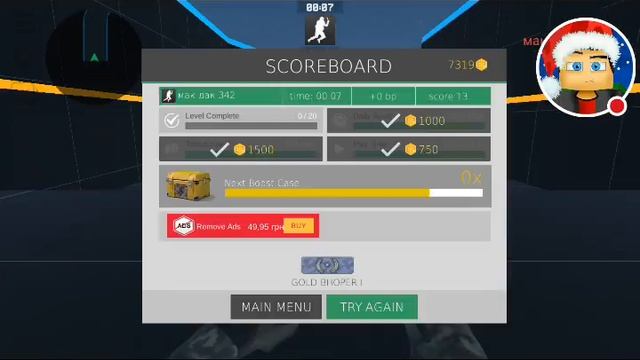 🌕опа мак дак подрубил🌕 смотреть онлайн