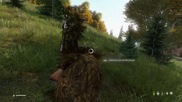DAYZ. Сервер Good Day. Рейд и кошки-мышки в Зеленогорске