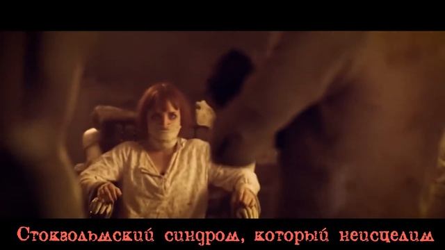 Benighted - Casual Piece of Meat (с переводом) смотреть онлайн