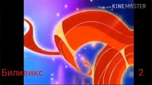 Топ-5 Самых красивых песен из винкс