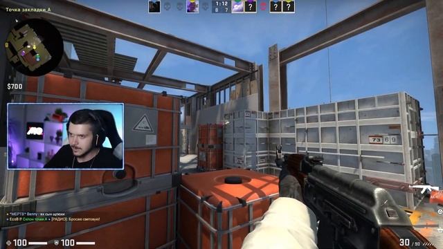 ПРОХОДИМ КАЛИБРОВКУ УПРАВЛЯЯ CS:GO РУКАМИ смотреть онлайн
