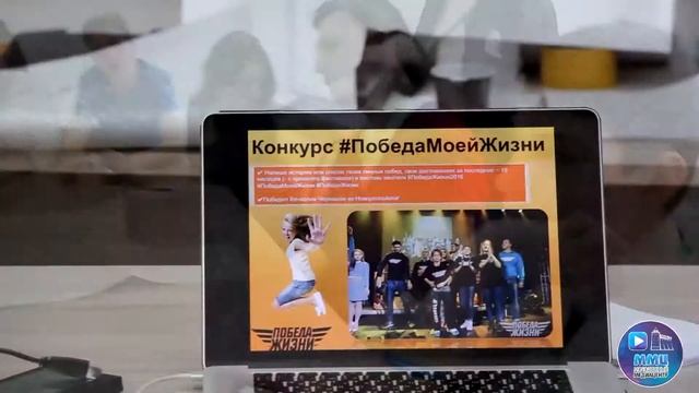 Форум «Лидерство – это реальность». День 2 смотреть онлайн