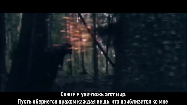 Orbit Culture - Mute the Silent (с переводом) смотреть онлайн