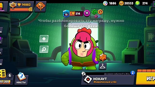 19 июня 2024 г. смотреть онлайн