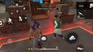 играю в игру фри фаер ультиматиум #2