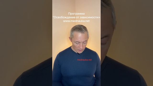 Интенсивнее тренировка - ниже риск депрессии смотреть онлайн