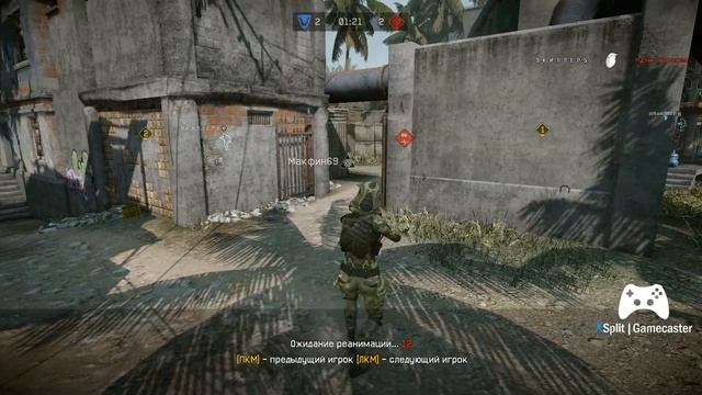 Warface 2018 03 02 22 23 13 смотреть онлайн