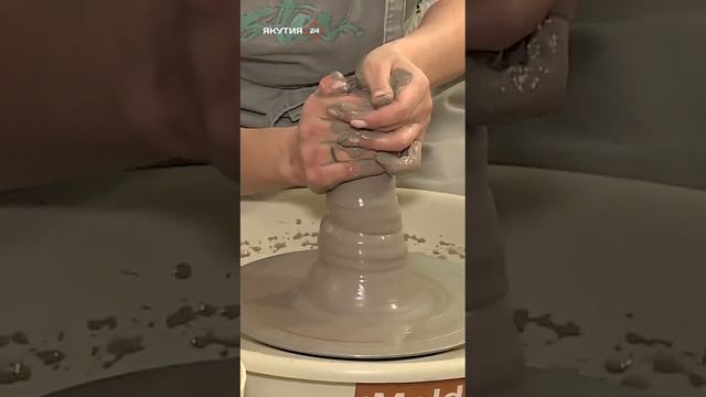 Давим конус из глины #якутия #глина #керамика #керамикаручнойработы #юмор смотреть онлайн
