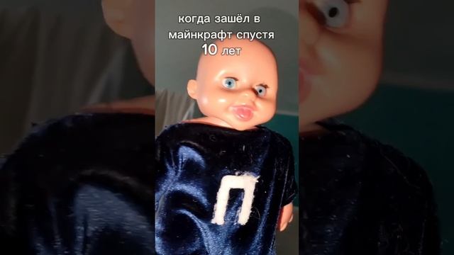 лол смотреть онлайн