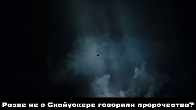 STAR WARS JEDI SURVIVOR РЭП от JT Music На Русском - 