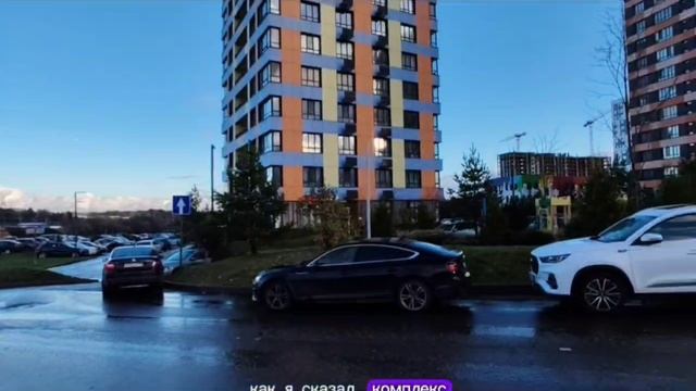 Прогулка по жилому комплексу Новый Зеленоград смотреть онлайн