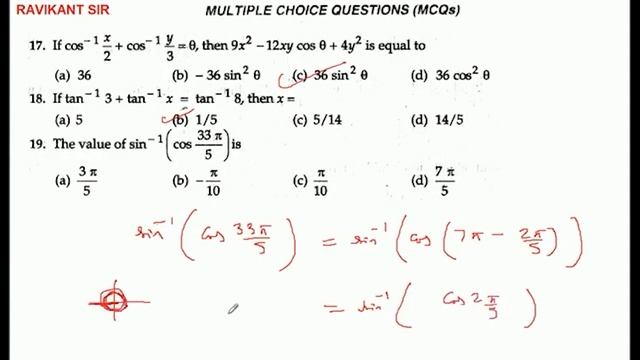 The value of sin^-1(cos(33π/5)) is смотреть онлайн