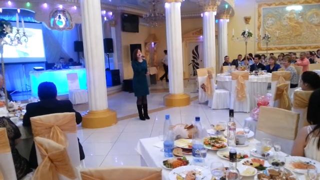 Габидуллина Алина поет на юбилее.28.02.2014