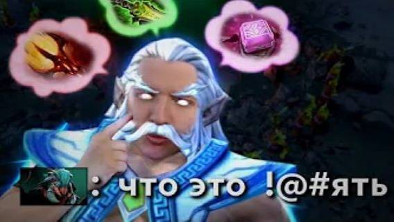 САМЫЙ ОПАСНЫЙ МИДЕР!  Zeus  7.37  Radikaifa