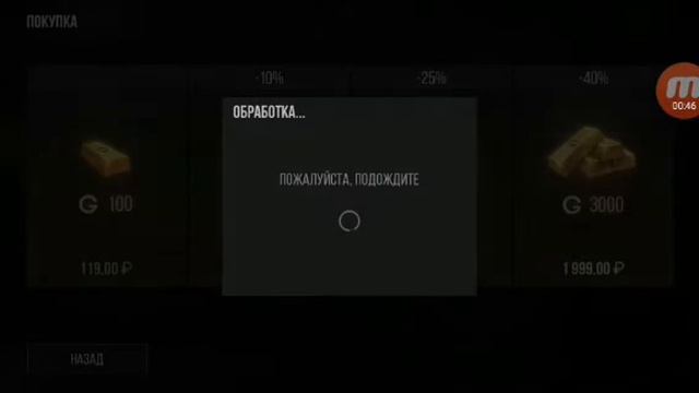 STANDOFF 2 Я СЛОВИЛ за 150 ГОЛДЫ НОЖ?!?!?! смотреть онлайн