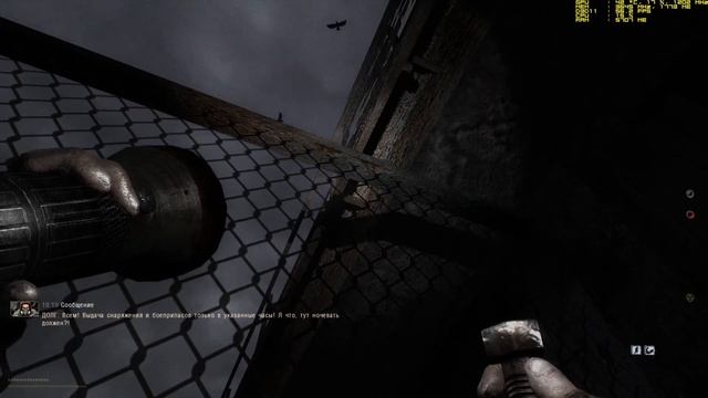 3.S.T.A.L.K.E.R MISERY v 2.1.1 За крутым тайником смотреть онлайн