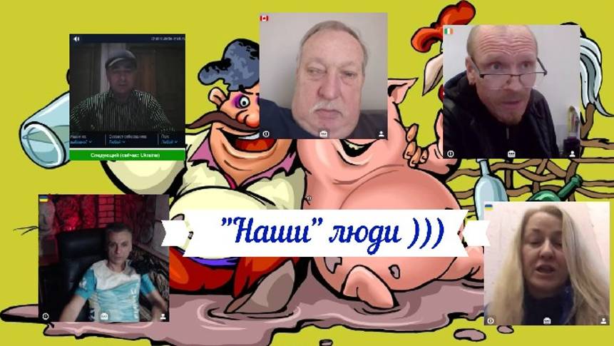 Немного стационара 02.11.24 смотреть онлайн
