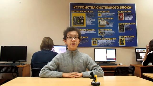 29 вал п4 смотреть онлайн