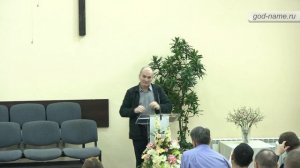 Александр Тарусов - судить не по взгляду очей своих и не по слуху ушей своих