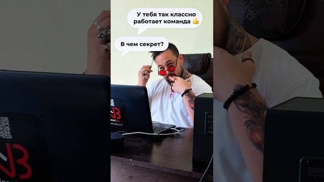 #работа #reels #рекомендации #неон #неоновыевывески