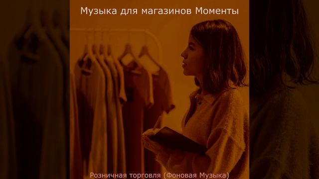 Атмосфера (Малый бизнес) смотреть онлайн