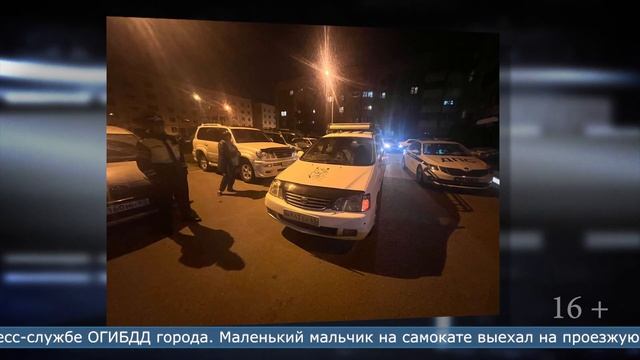 19.09.2023 Иномарка наехала на 4 летнего ребёнка в Южно-Сахалинске смотреть онлайн