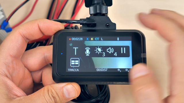 TrendVision Hybrid Signature Real 4K - Режимы смотреть онлайн