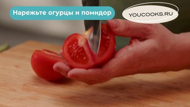 Рецепты блюд