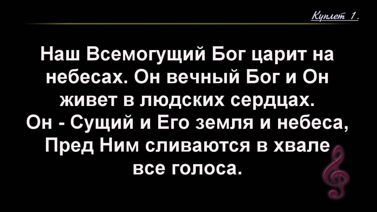 Воскресное Богослужение 10.11.2024 - 3Christ.ru смотреть онлайн